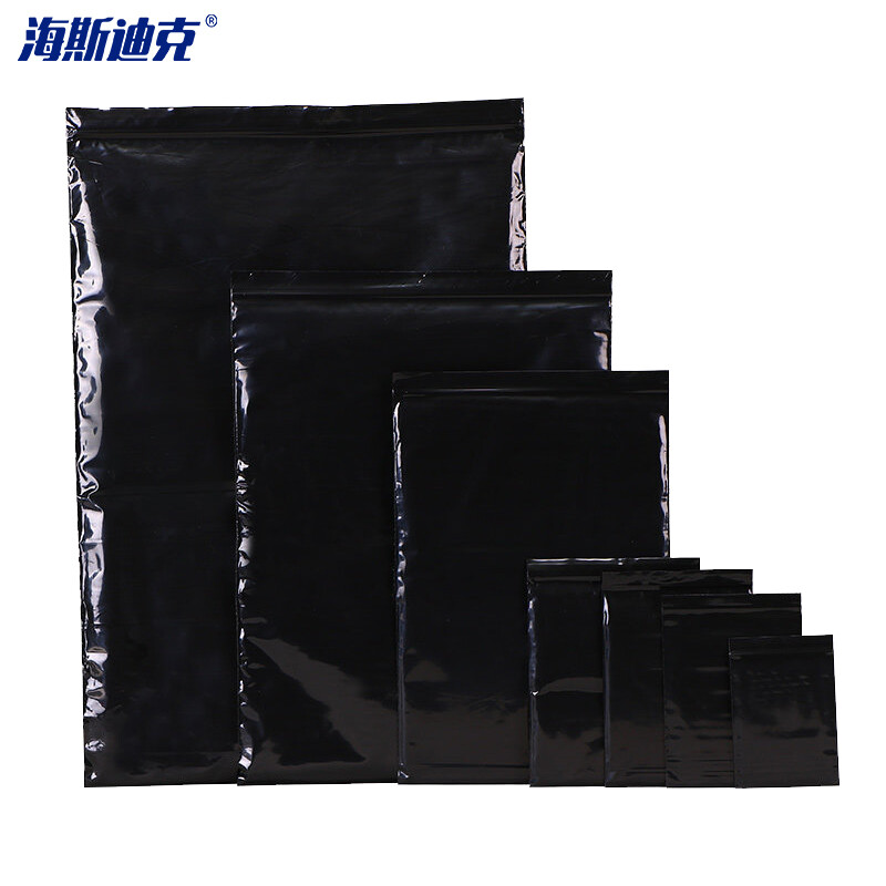 海斯迪克 黑色自封袋 HKSN-06 5*7cm(13丝) 100只 1包