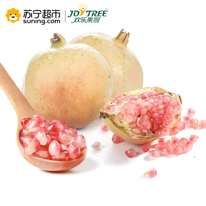欢乐果园(JOYTREE) 云南蒙自石榴 4个盒装 单果约240-300g 冷藏国产浆果类/核果类