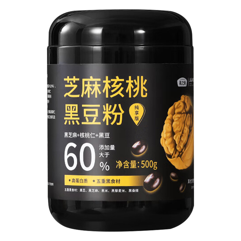 燕之坊黑豆粉口感顺滑香味浓郁粉质细腻核桃芝麻罐装纯享款500g
