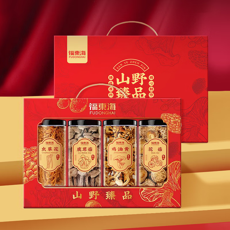 福东海-山野臻品四拼礼盒280克(虫草花80克、鹿茸菇70克、鸡油黄30克、花菇100克)/盒