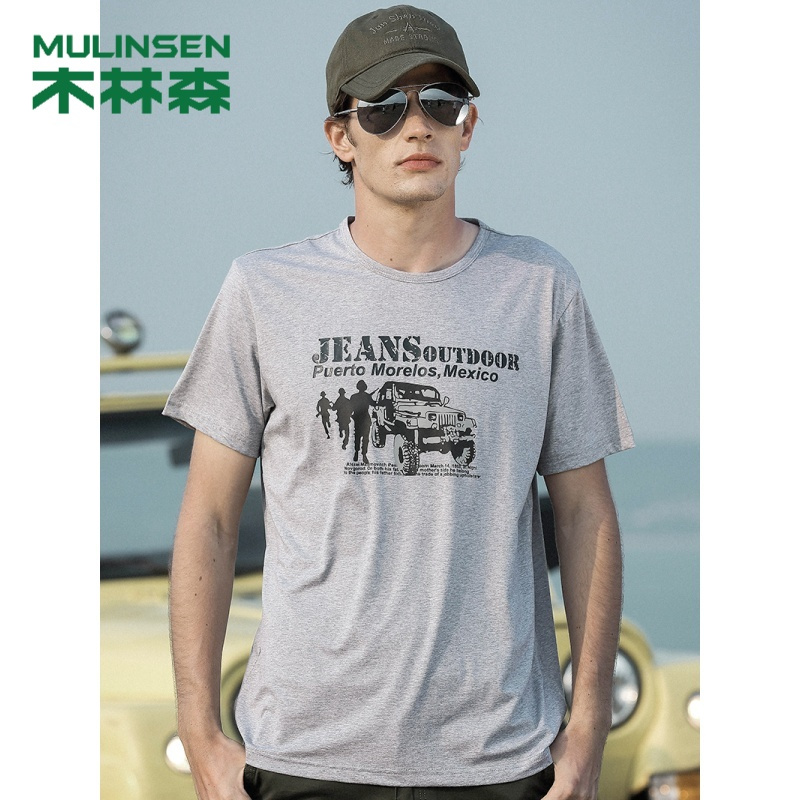 木林森(MULINSEN)夏季新款短袖男装上衣印花大码休闲T恤男圆领套头体恤