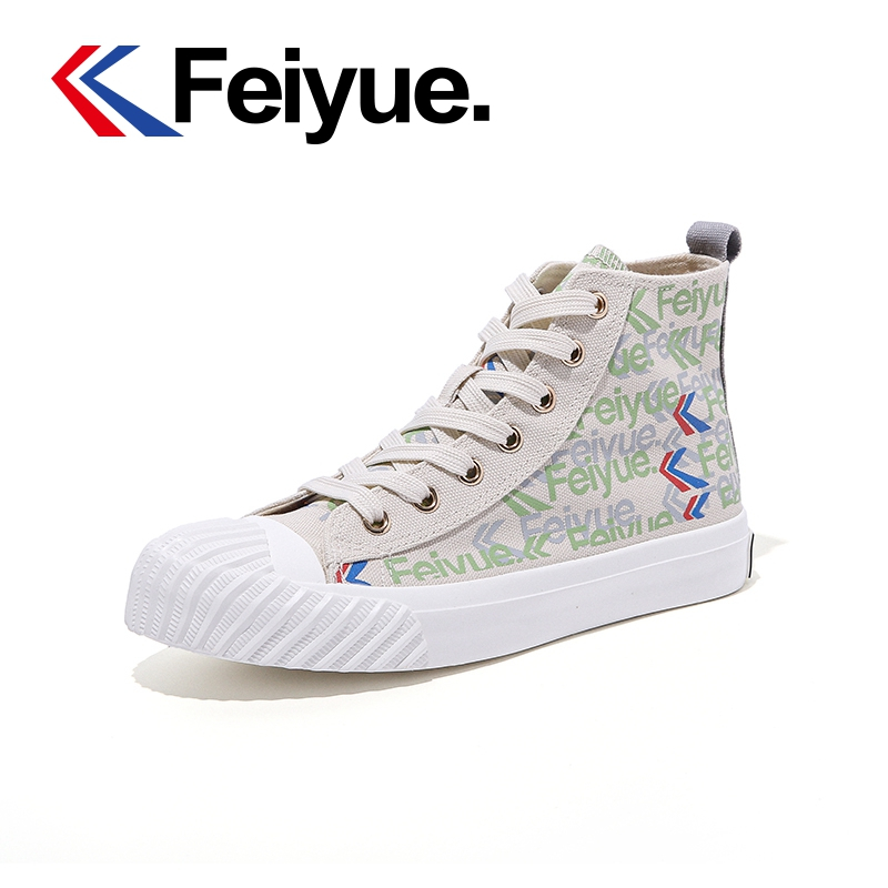 feiyue/飞跃春季新款时尚平底高帮帆布鞋休闲鞋男女款