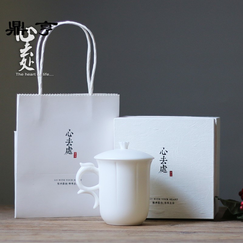 鼎亨龙凤杯 素烧德化白瓷茶杯手柄带盖办公会议陶瓷水杯 老板主人