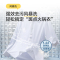 统帅 Leader 海尔出品 10.2公斤 全自动波轮洗衣机 1级能效 超微净魔方 政府补贴 XQBL102-M20D1