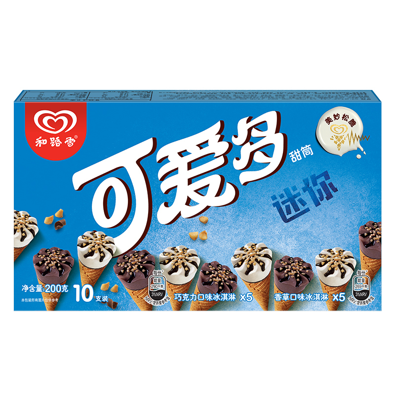 和路雪可爱多迷你甜筒香草&巧克力口味冰淇淋20g*10