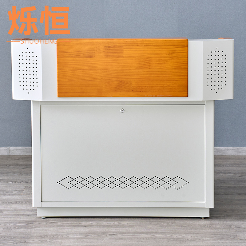 烁 恒多媒体讲台高清大图