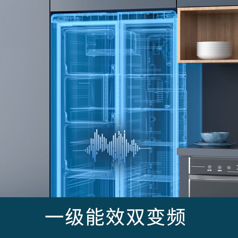 康佳大容量对开门510升家用电冰箱图片