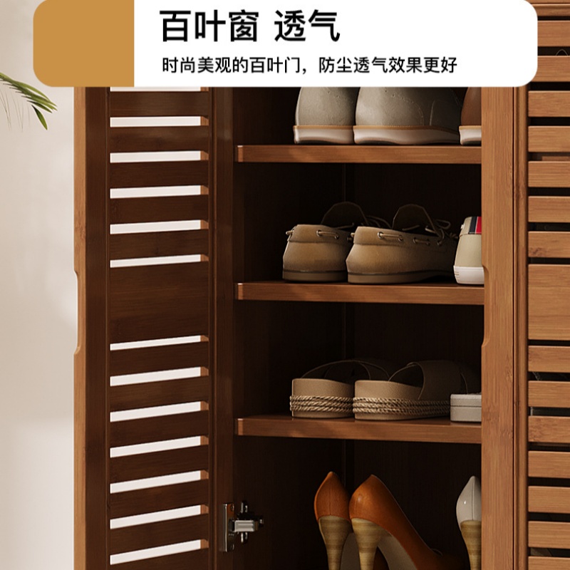 锁匠鞋柜高清大图