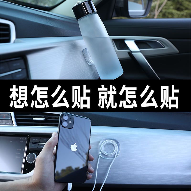 火豹手机车载支架手机架汽车手机车支架磁性磁吸粘贴式车用导航架 推荐4个装[方形]手机支架手机座