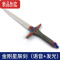 真智力儿童刀剑玩具盾牌男孩宝剑塑料发光剑武器变形机器金刚套装儿童节 金刚星辰剑(语音、发光)58公分 送电池发光玩具