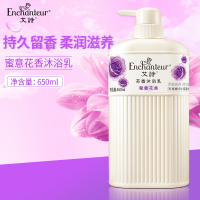 艾诗沐浴露女蜜意香水沐浴乳持久留香滋润保湿补水家庭装650ml*2