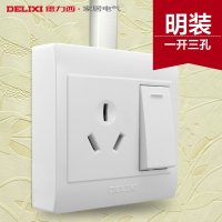 DELIXI德力西明装电源开关带插座 空调插座16A带开关插座16a三孔PVC面板