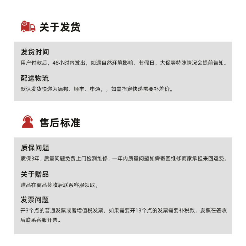 帅康(sacon)新品饭菜加热板家用多功能保温暖菜板保温神器热菜板电陶炉圆形旋转白色暖菜板四驱90CM直径Y90DJ6F