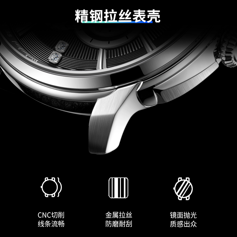 卡梭(KASSAW)手表男表国产品牌自动机械表防水真皮精钢带休闲商务时尚男表K978G高清大图