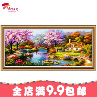 钻石画满钻2018新款欧式梦幻仙居风景客厅点砖秀贴钻线绣十字绣