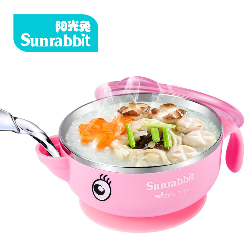 阳光兔(Sunrabbit)儿童餐具套装宝宝304不锈钢注水保温碗婴幼儿辅食碗吸盘碗叉勺蓝色套装