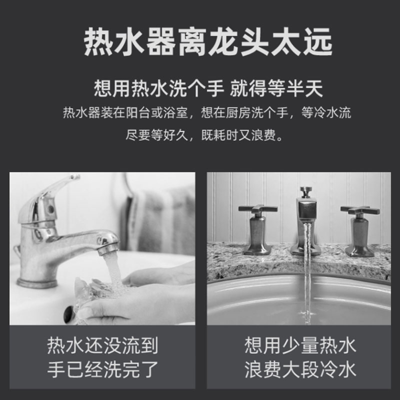 苏泊尔(SUPOR)6.6升上出水小厨宝1500W高效速热多重安全防护家用厨房电热水器一级能效小巧尺寸E06-UK02高清大图