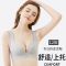 运动内衣女无钢圈聚拢美背文胸罩防震跑步睡眠无痕中厚款背心式