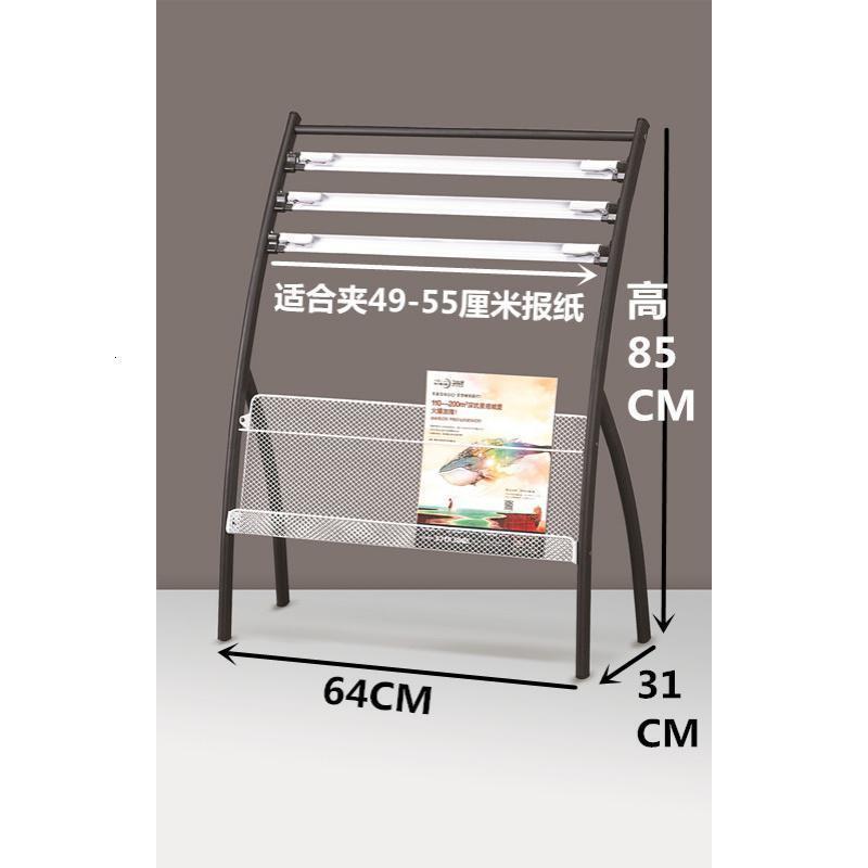 报纸架报刊架资料架宣传架杂志架展示架书报架期刊落地创意_2_936 -3