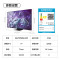 三星电视 QA77S95DAJXXZ 77英寸 OLED AI电视 超薄4K 144Hz 全面屏防眩光 无开机广告