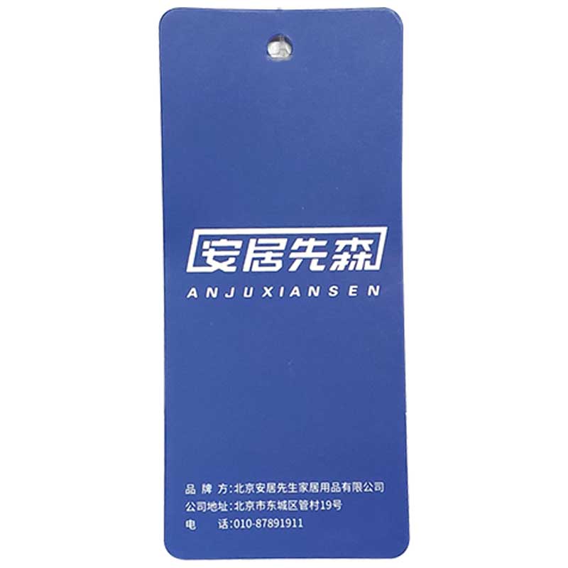 安居先森抗菌摩卡芙牛奶大豆纤维被加厚冬款 D2119高清大图