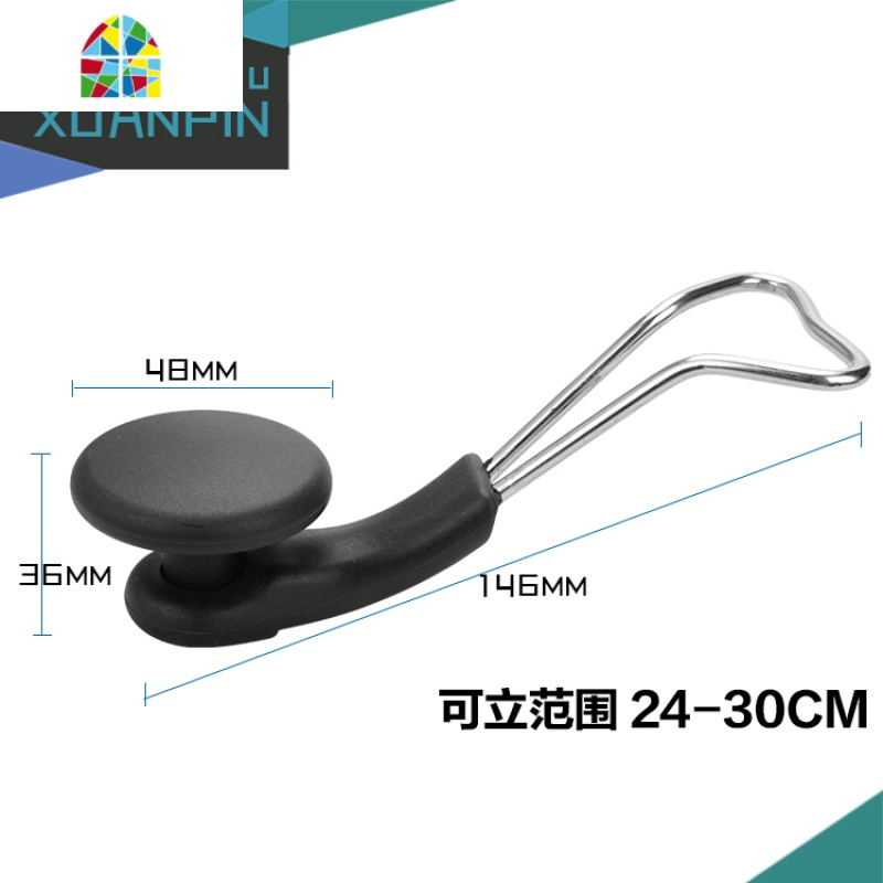 通用锅盖把手配件 锅盖头帽锅盖顶帽可立防烫提手不锈钢锅盖配件 FENGHOU F款可立把手(小孔通用)锅具配件