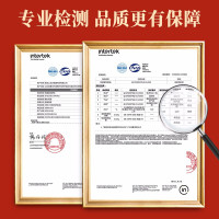 肚脐贴艾灸脐贴正品搭去湿气宫寒调理暖宫南怀瑾祛湿贴领航奉献艾脐贴30粒+30张肚脐贴/盒