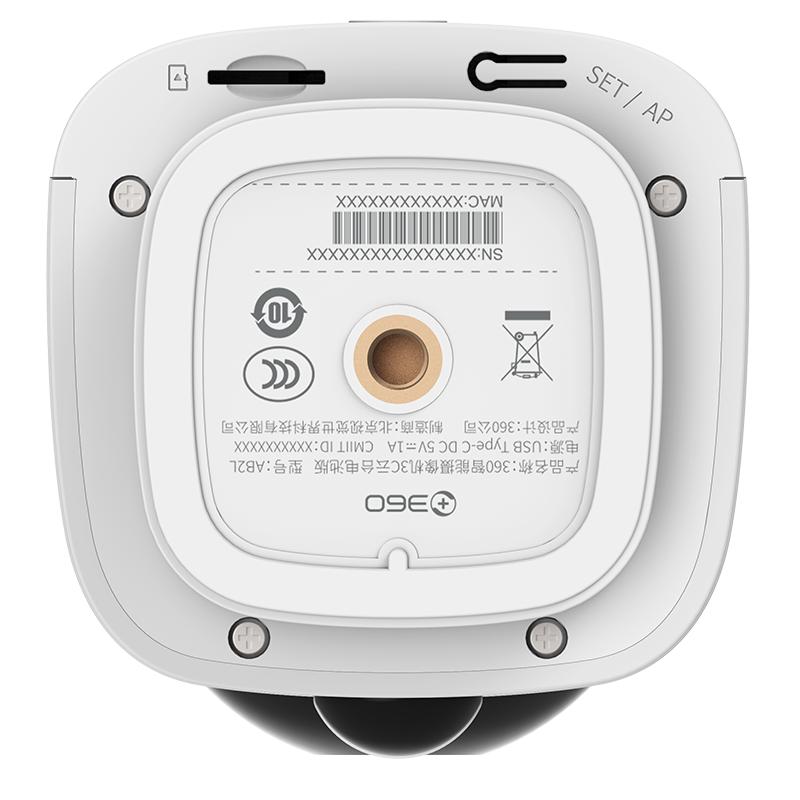 360 摄像头3C云台电池版 1080P高清夜视5G WIFI手机网络 家用无线安装充电式相机监控器+32G内存卡