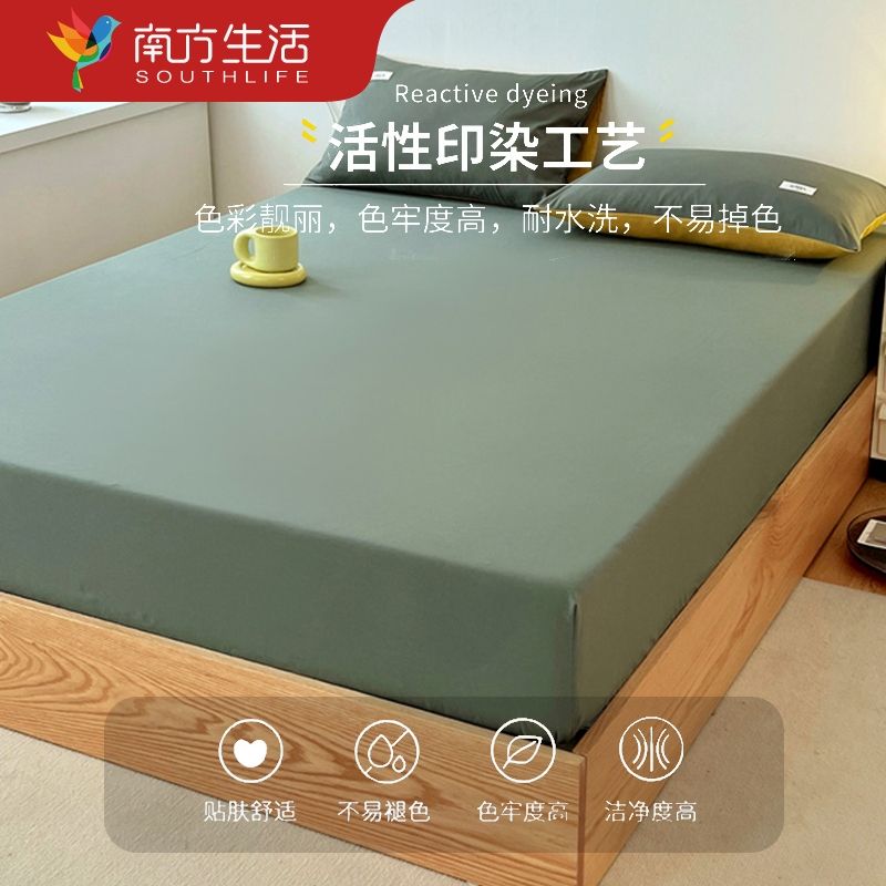 床笠单件床罩床垫保护罩单人防滑加厚全包床单套高清大图