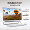 戴尔dell灵越5400 一体机电脑 家用办公台式机电脑23.8英寸(i3-1115G4 8GB 256GB+1TB Wi-Fi 6)白 定制版