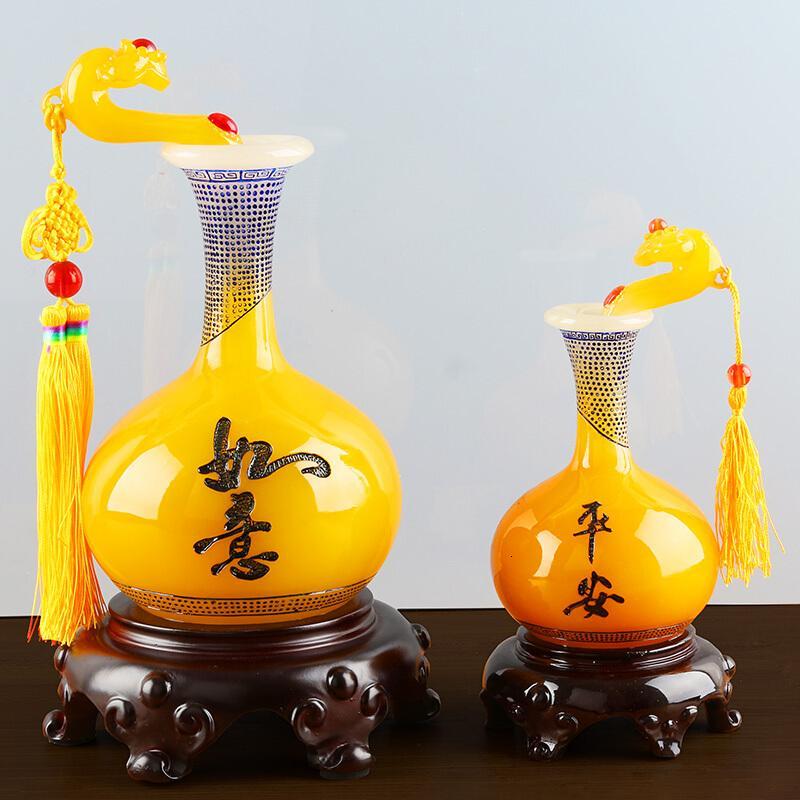 平安如意花瓶摆件工艺品家居摆设酒柜创意客厅乔迁装饰品开业礼品