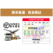 出众才进适用三星激光打印机Xpress M2071碳粉复印一体机mlt-D111S M