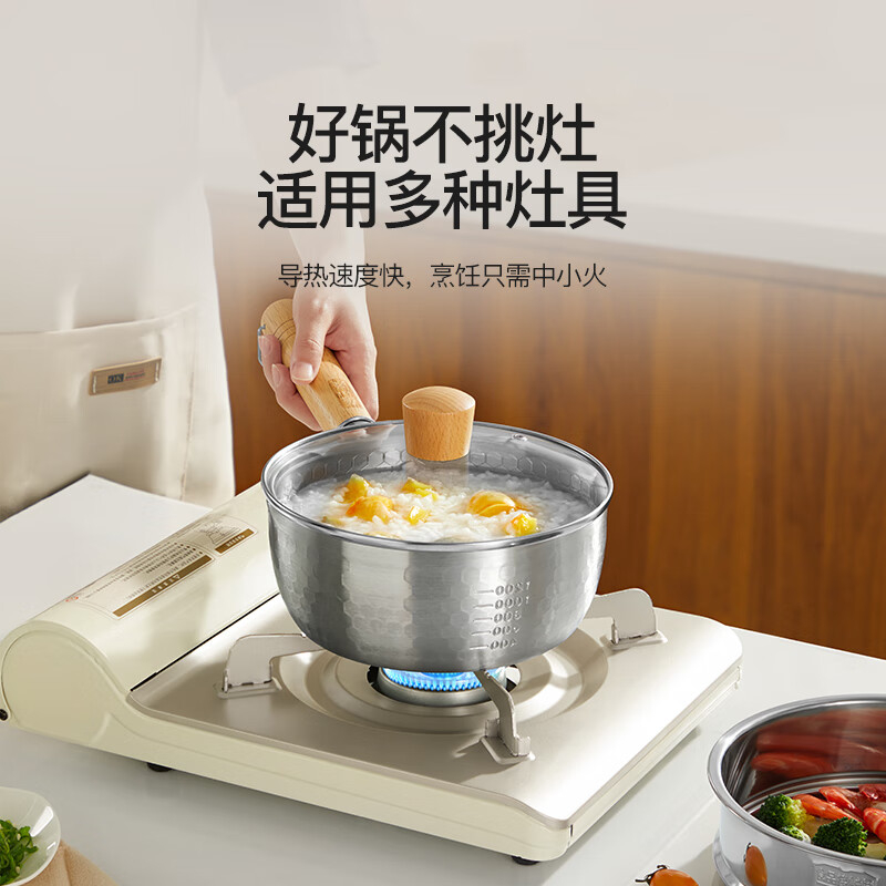 张小泉奶锅18cm无涂层不粘锅隔热手柄带蒸格C32230200高清大图