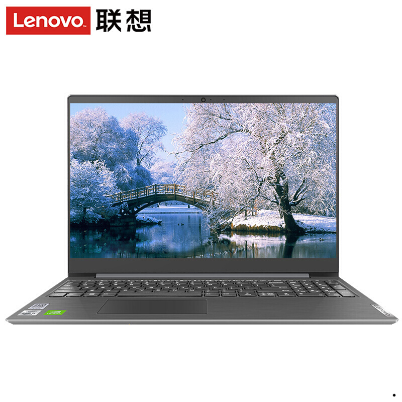 联想(Lenovo)扬天V340 10代酷睿 14英寸笔记本电脑(i3-10110U/4G/1T+256G固态/2G独显) 定制 指纹识别 带小键盘全高清屏 轻薄商务 移动办公