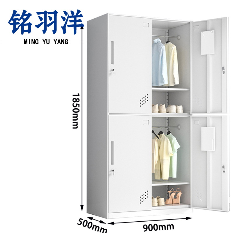 铭羽洋挂衣柜4门90*50*185cm台高清大图