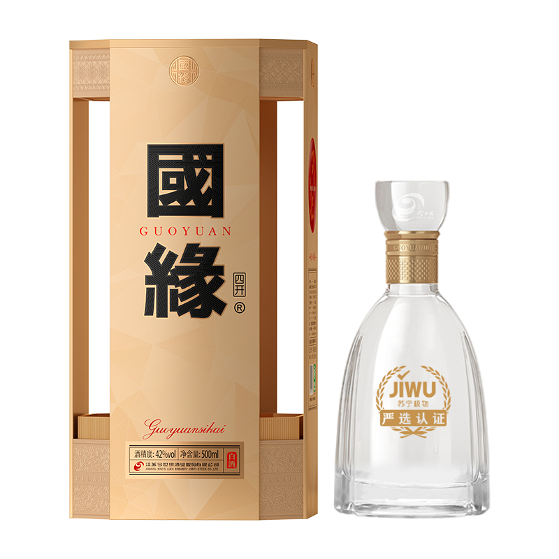 今世缘 国缘 四开 42度 500mL*4瓶 整箱装 苏宁极物版 白酒 严选认证
