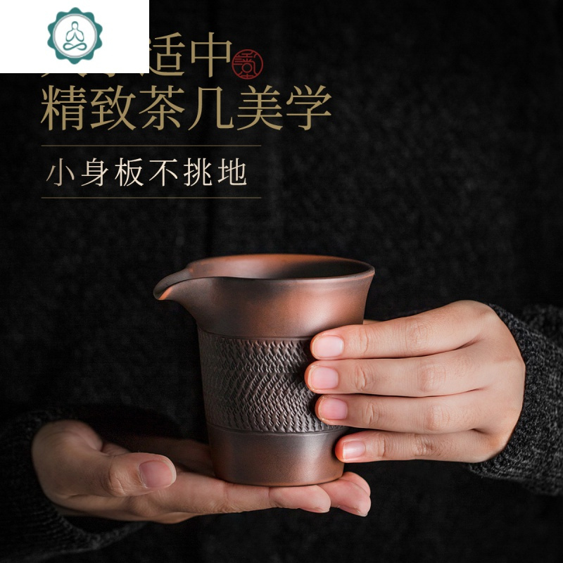 加厚公道杯茶漏套装一体大公杯茶具防烫茶海陶瓷紫砂分茶杯 封后 鹿鼎中原茶漏.钟鼎O2c