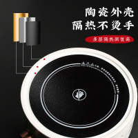 陶瓷电陶炉煮茶器小型纳丽雅家用 茶炉功夫茶具玻璃烧水壶套装 磨砂白+送2个锤纹玻璃杯