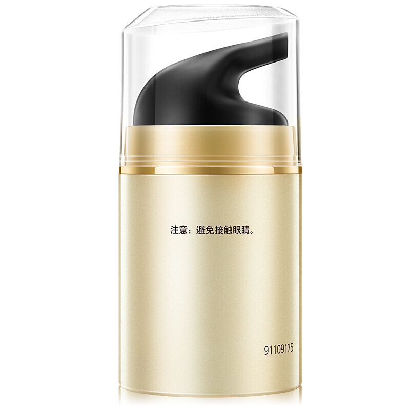 玉兰油(OLAY) 多效修护套装 多效修护霜50g 9764通用/面霜