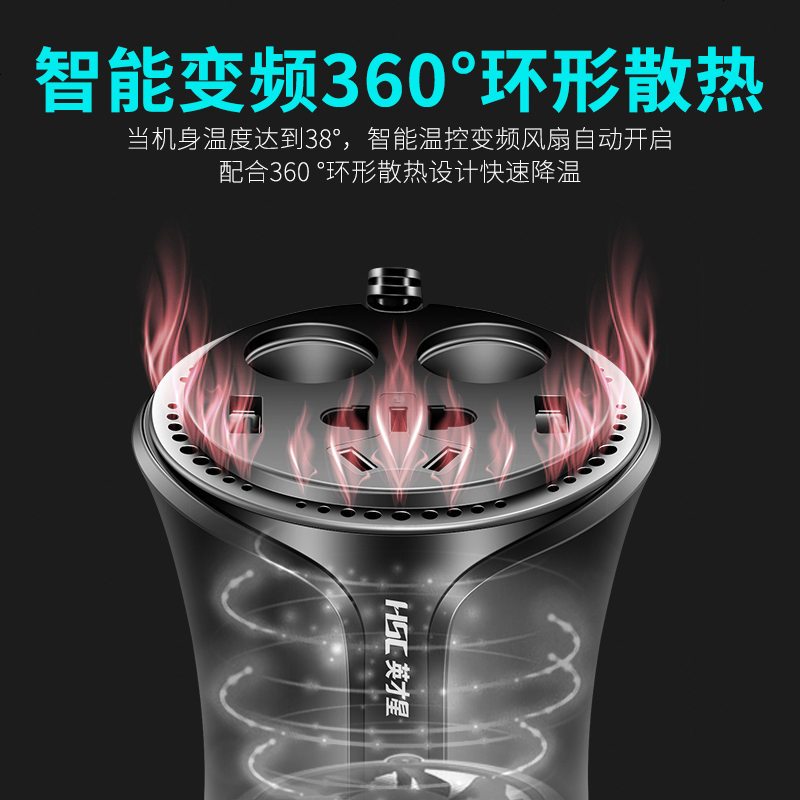 车载逆变器12v转220V家用电源转换汽车多功能点烟充电插座