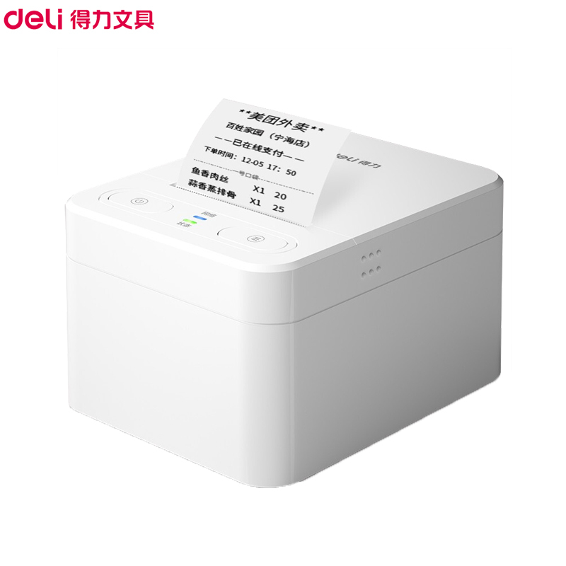 得力(deli)DL-582Y打印机 无线WIFI外卖打印 服装吊牌快递单小票打印 办公商务 白色