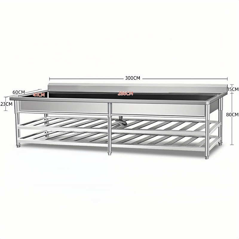 豫龙都 水槽 3米 个高清大图