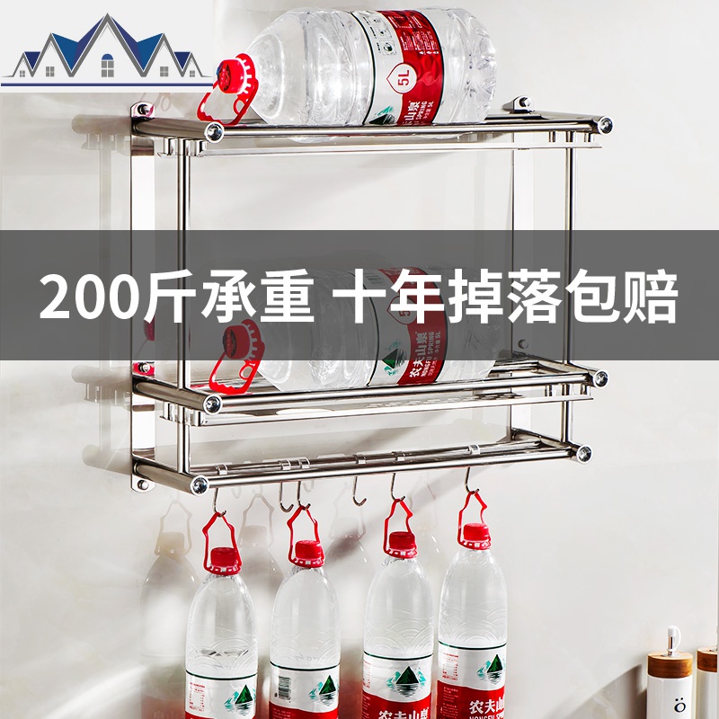 厨房置物架壁挂式不锈钢收纳免打孔调味调料刀架用品刀具墙上挂架 三维工匠高清大图