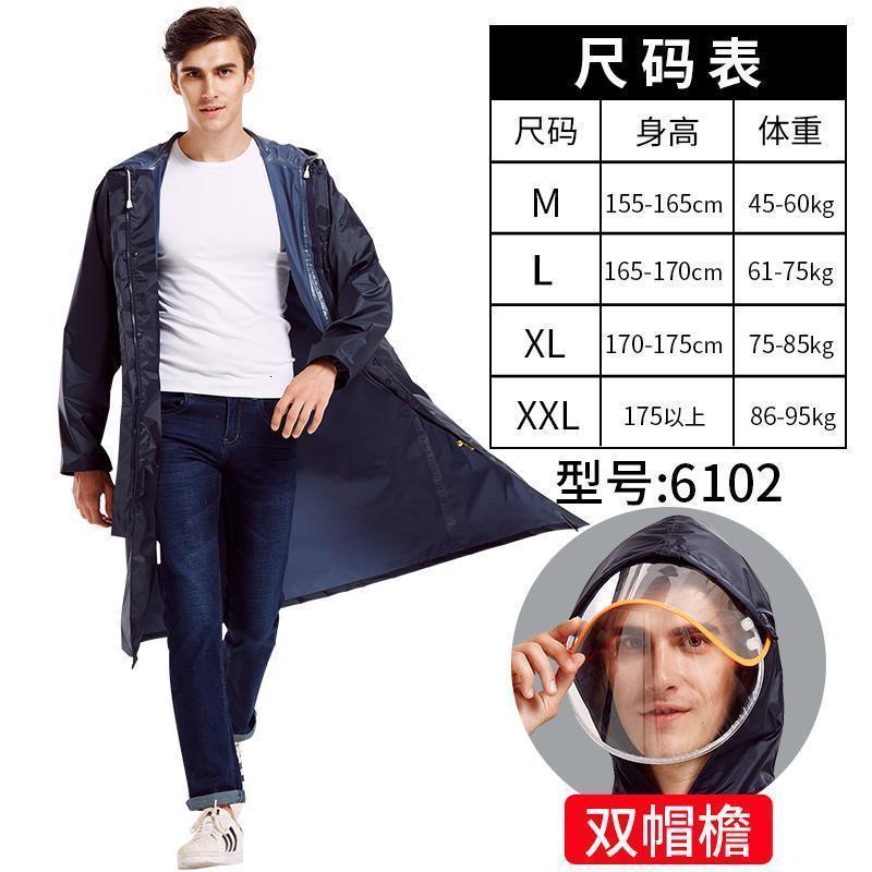 美帮汇时尚连体户外雨衣单人户外徒步旅行雨披男女风衣式长款雨衣 藏青XXL