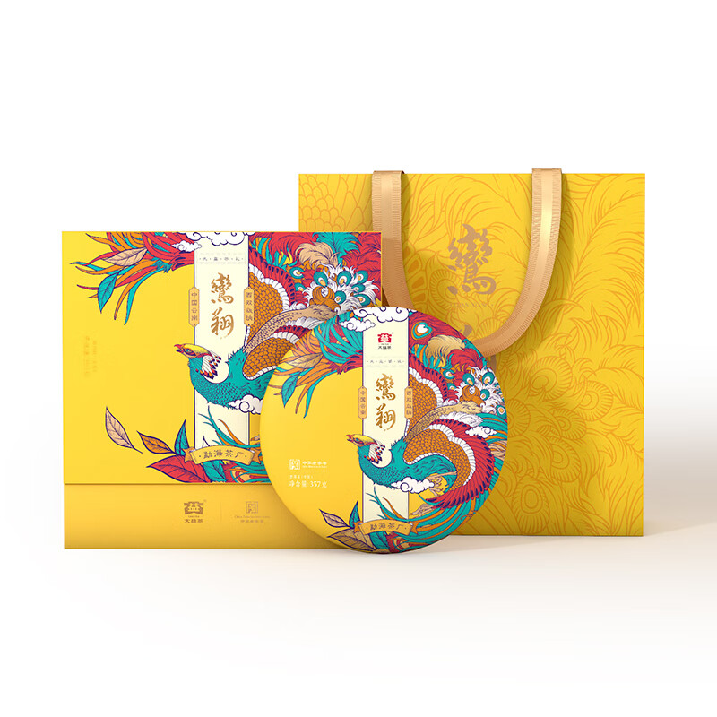 大益茶叶礼盒 鸾翔礼盒(生茶) 357g/盒高清大图