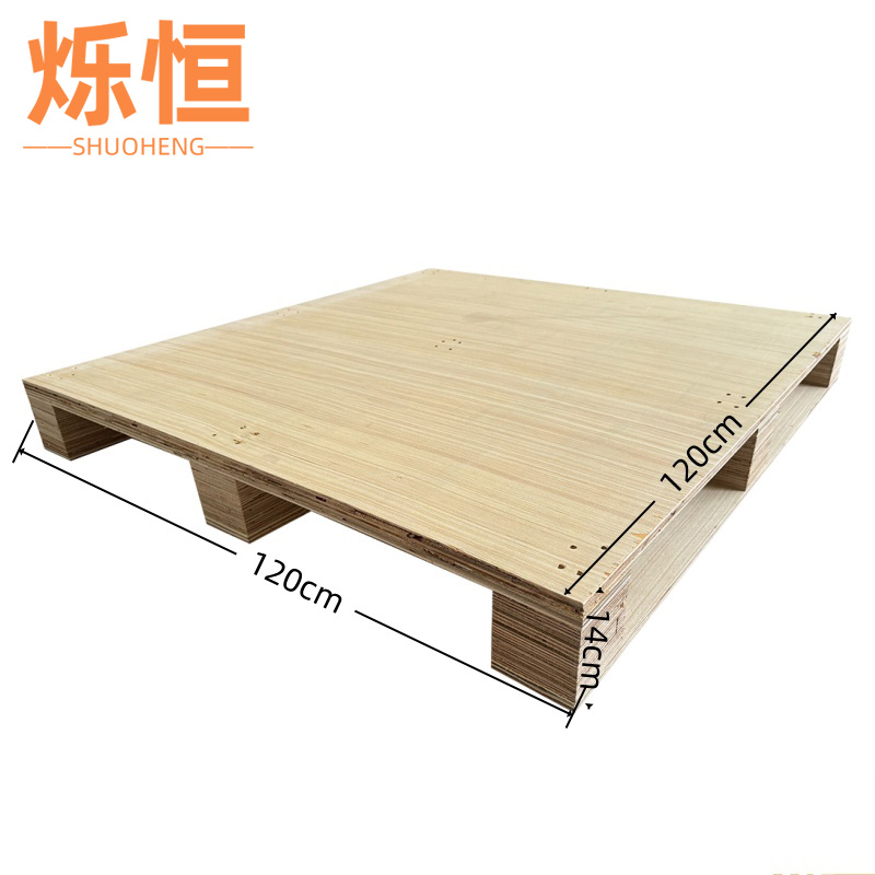 烁恒托板100*100*14CM个高清大图