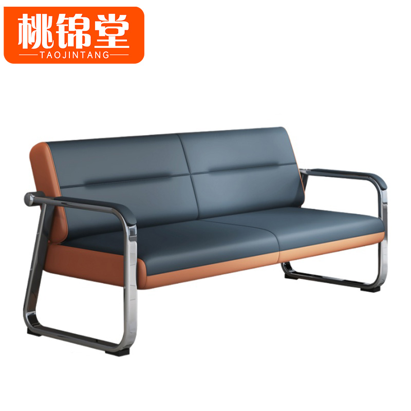 桃锦堂休 闲沙发高清大图