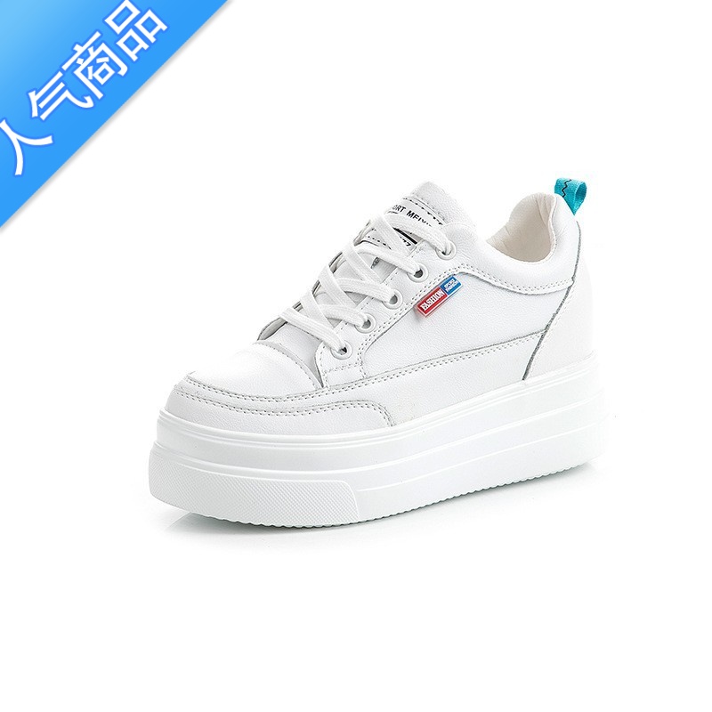 SUNTEK内增高女鞋8cm增高透气夏季网面百搭厚底显瘦脚小个子小白鞋高清大图