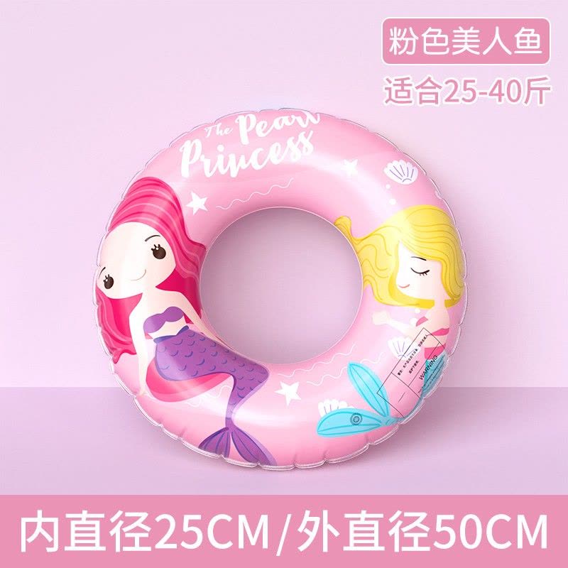 儿童游泳圈初学者加厚款防侧翻辅助游泳装备可爱卡通宝宝充气玩具英族拾光图片