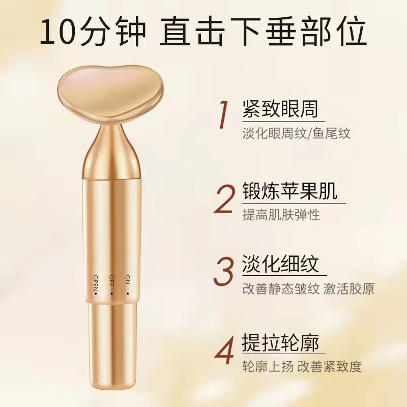 米狗(MEEE GOU)个护健康智能家居突破性洁面仪 MC519套装高清大图